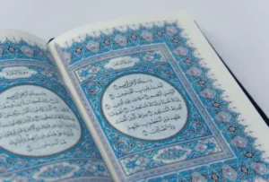 learn to read quran