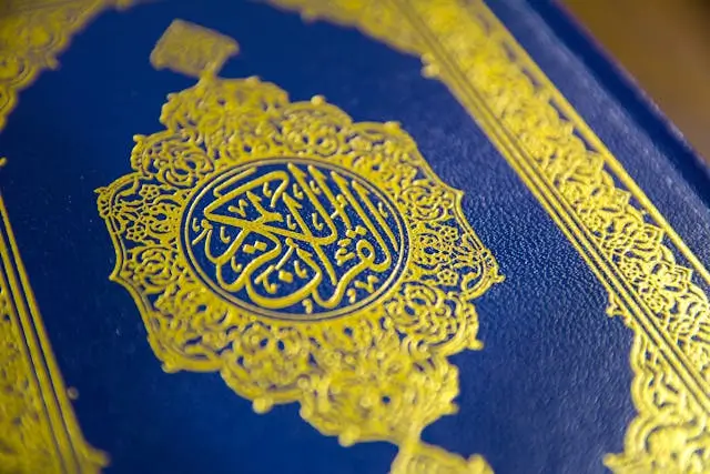 when was the quran revealed