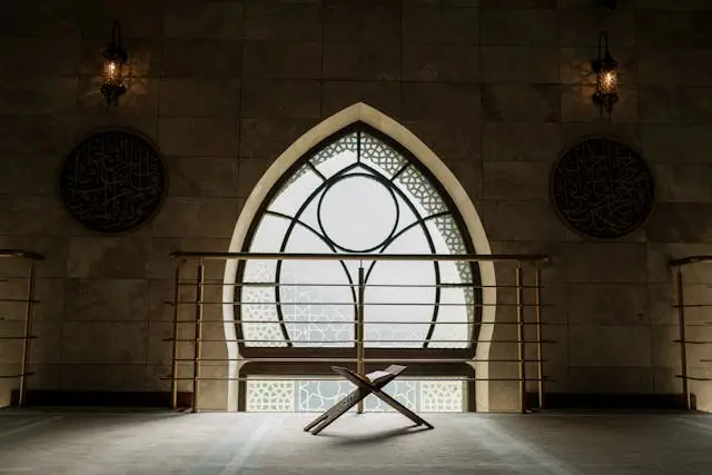 amazing facts about quran
