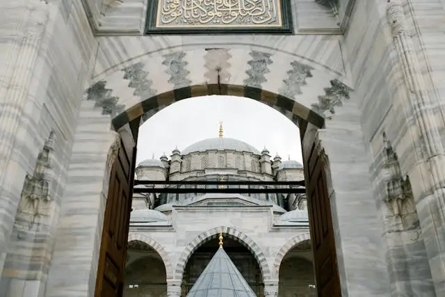 how old is the muslim religion