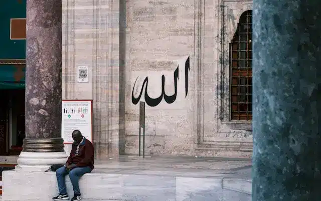 trust in allah