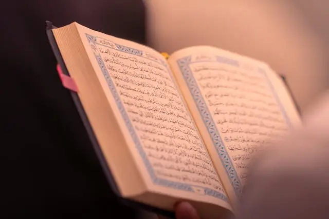 what is a ruku in quran
