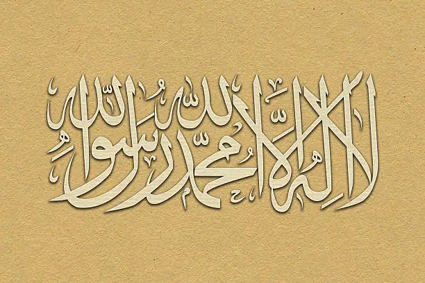 what is kalma in islam